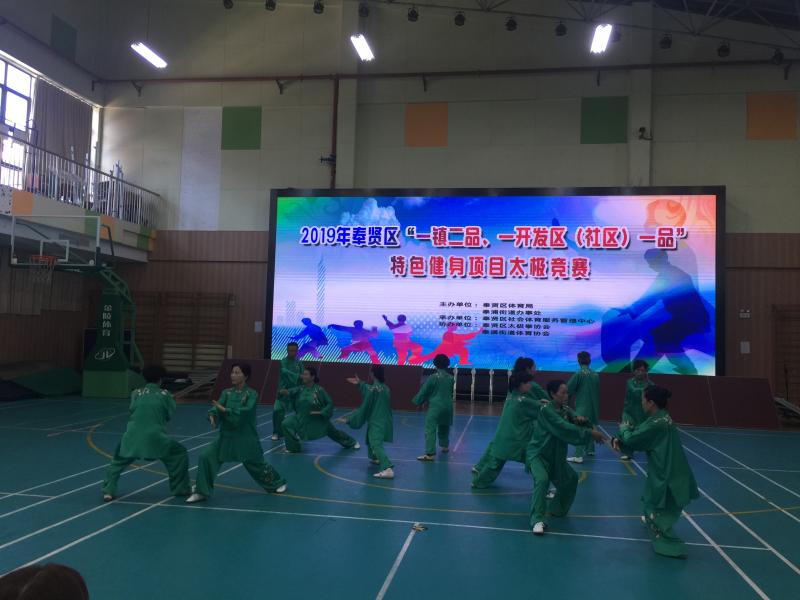 上海市社区<a href=https://www.nfty.com.cn target=_blank class=infotextkey>健身</a>俱乐部 上海市社区<a href=https://www.nfty.com.cn target=_blank class=infotextkey>健身</a>俱乐部
