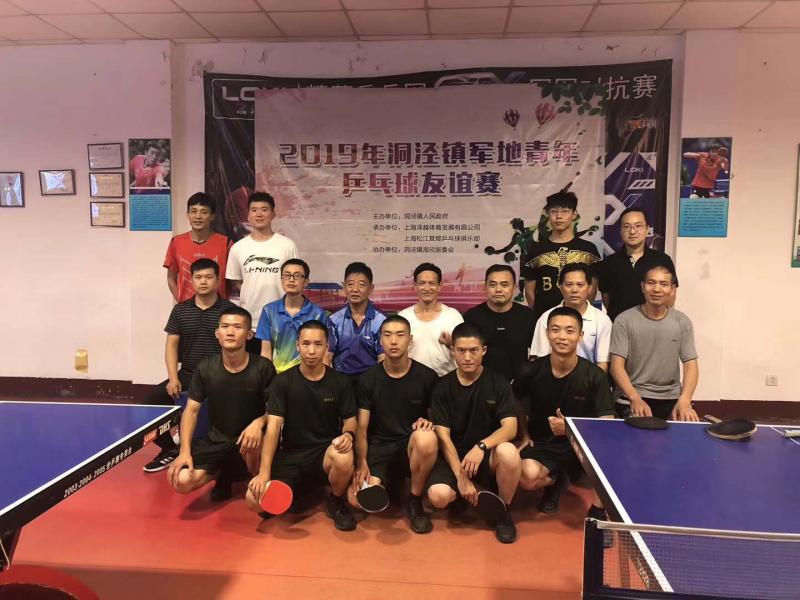 上海市社区<a href=https://www.nfty.com.cn target=_blank class=infotextkey>健身</a>俱乐部 上海市社区<a href=https://www.nfty.com.cn target=_blank class=infotextkey>健身</a>俱乐部