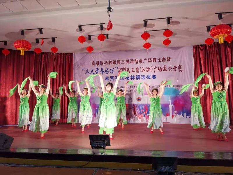 上海市社区<a href=https://www.nfty.com.cn target=_blank class=infotextkey>健身</a>俱乐部