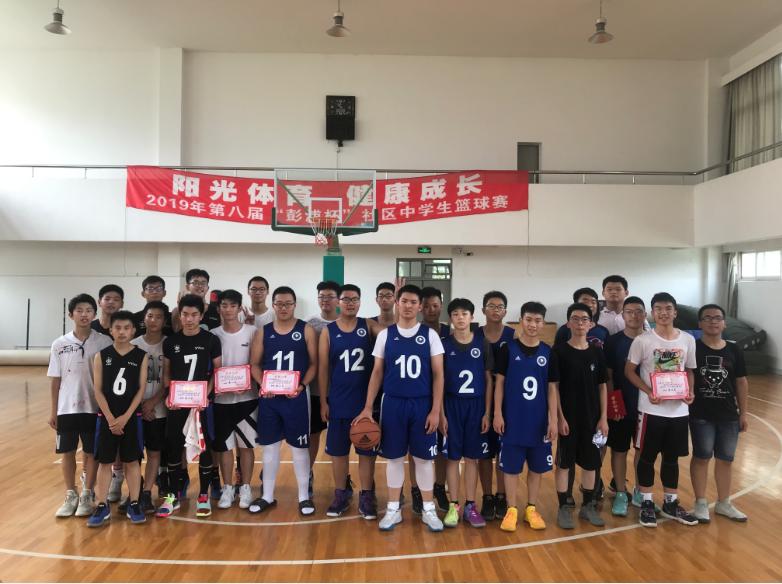 上海市社区<a href=https://www.nfty.com.cn target=_blank class=infotextkey>健身</a>俱乐部 上海市社区<a href=https://www.nfty.com.cn target=_blank class=infotextkey>健身</a>俱乐部
