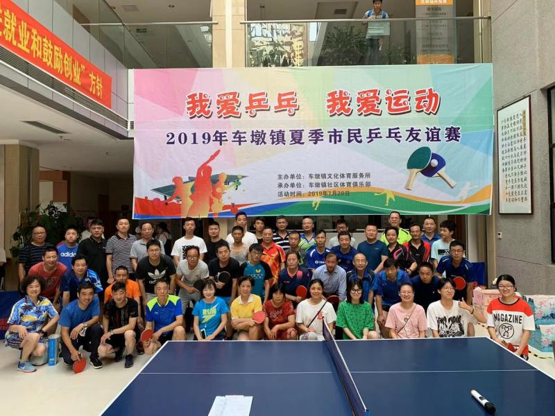 上海市社区<a href=https://www.nfty.com.cn target=_blank class=infotextkey>健身</a>俱乐部 上海市社区<a href=https://www.nfty.com.cn target=_blank class=infotextkey>健身</a>俱乐部