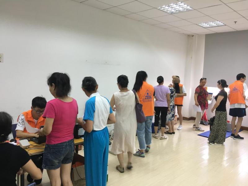 上海市社区<a href=https://www.nfty.com.cn target=_blank class=infotextkey>健身</a>俱乐部