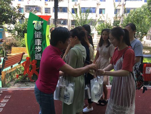 上海市社区<a href=https://www.nfty.com.cn target=_blank class=infotextkey>健身</a>俱乐部