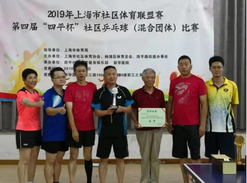 上海市社区<a href=https://www.nfty.com.cn target=_blank class=infotextkey>健身</a>俱乐部 上海市社区<a href=https://www.nfty.com.cn target=_blank class=infotextkey>健身</a>俱乐部