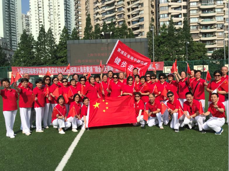 上海市社区<a href=https://www.nfty.com.cn target=_blank class=infotextkey>健身</a>俱乐部 上海市社区<a href=https://www.nfty.com.cn target=_blank class=infotextkey>健身</a>俱乐部