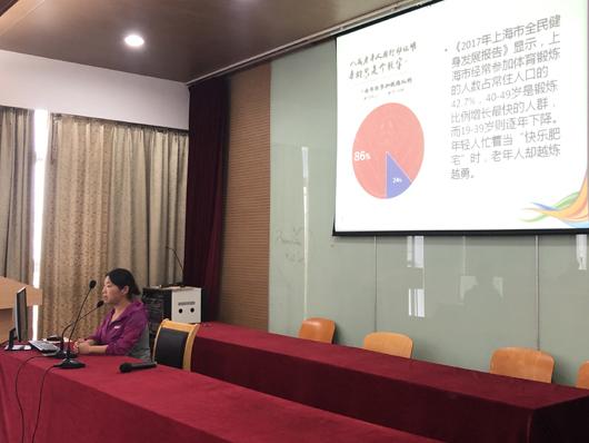 上海市社区<a href=https://www.nfty.com.cn target=_blank class=infotextkey>健身</a>俱乐部 上海市社区<a href=https://www.nfty.com.cn target=_blank class=infotextkey>健身</a>俱乐部