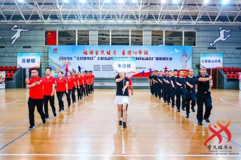 上海市社区<a href=https://www.nfty.com.cn target=_blank class=infotextkey>健身</a>俱乐部 上海市社区<a href=https://www.nfty.com.cn target=_blank class=infotextkey>健身</a>俱乐部