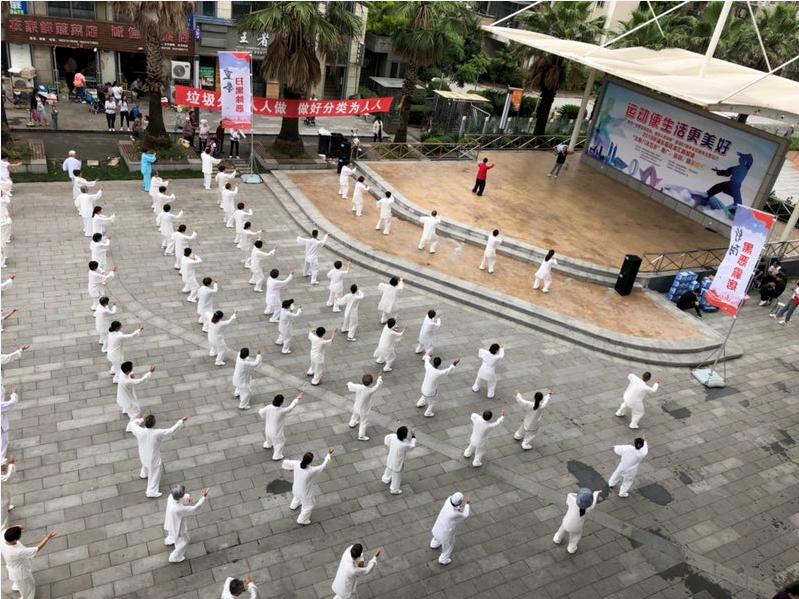 上海市社区<a href=https://www.nfty.com.cn target=_blank class=infotextkey>健身</a>俱乐部 上海市社区<a href=https://www.nfty.com.cn target=_blank class=infotextkey>健身</a>俱乐部