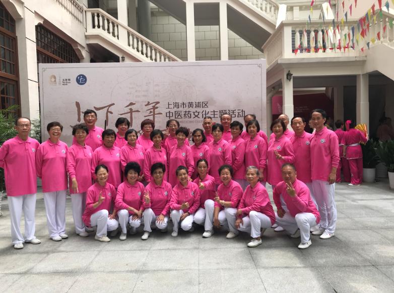 上海市社区<a href=https://www.nfty.com.cn target=_blank class=infotextkey>健身</a>俱乐部
