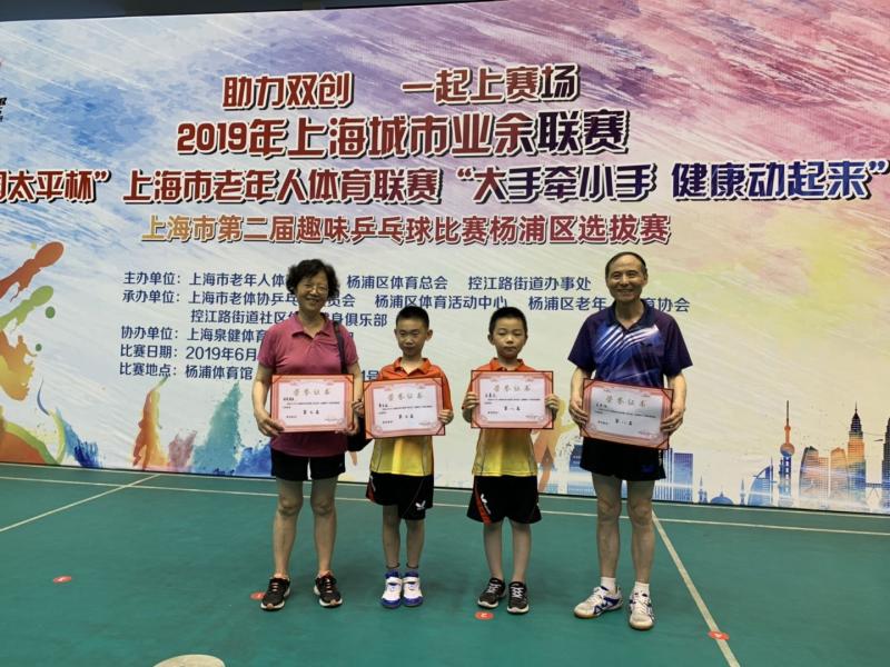 上海市社区<a href=https://www.nfty.com.cn target=_blank class=infotextkey>健身</a>俱乐部 上海市社区<a href=https://www.nfty.com.cn target=_blank class=infotextkey>健身</a>俱乐部