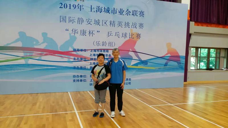 上海市社区<a href=https://www.nfty.com.cn target=_blank class=infotextkey>健身</a>俱乐部