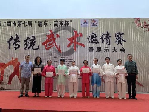 上海市社区<a href=https://www.nfty.com.cn target=_blank class=infotextkey>健身</a>俱乐部
