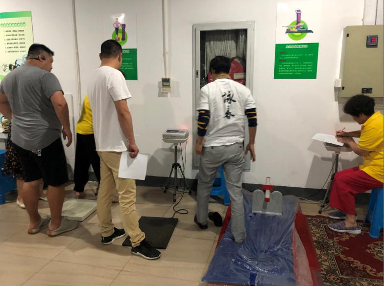 上海市社区<a href=https://www.nfty.com.cn target=_blank class=infotextkey>健身</a>俱乐部