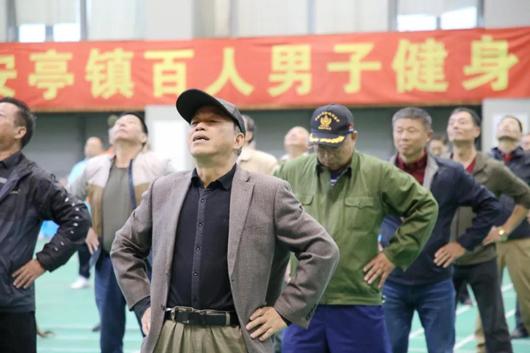 上海市社区<a href=https://www.nfty.com.cn target=_blank class=infotextkey>健身</a>俱乐部 上海市社区<a href=https://www.nfty.com.cn target=_blank class=infotextkey>健身</a>俱乐部
