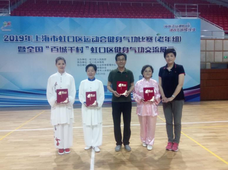 上海市社区<a href=https://www.nfty.com.cn target=_blank class=infotextkey>健身</a>俱乐部