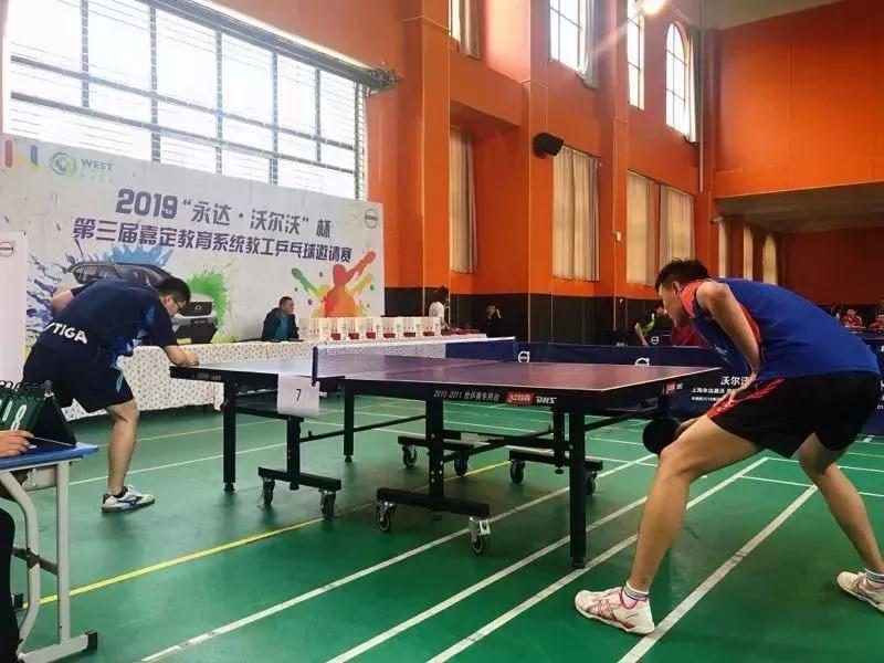 上海市社区<a href=https://www.nfty.com.cn target=_blank class=infotextkey>健身</a>俱乐部