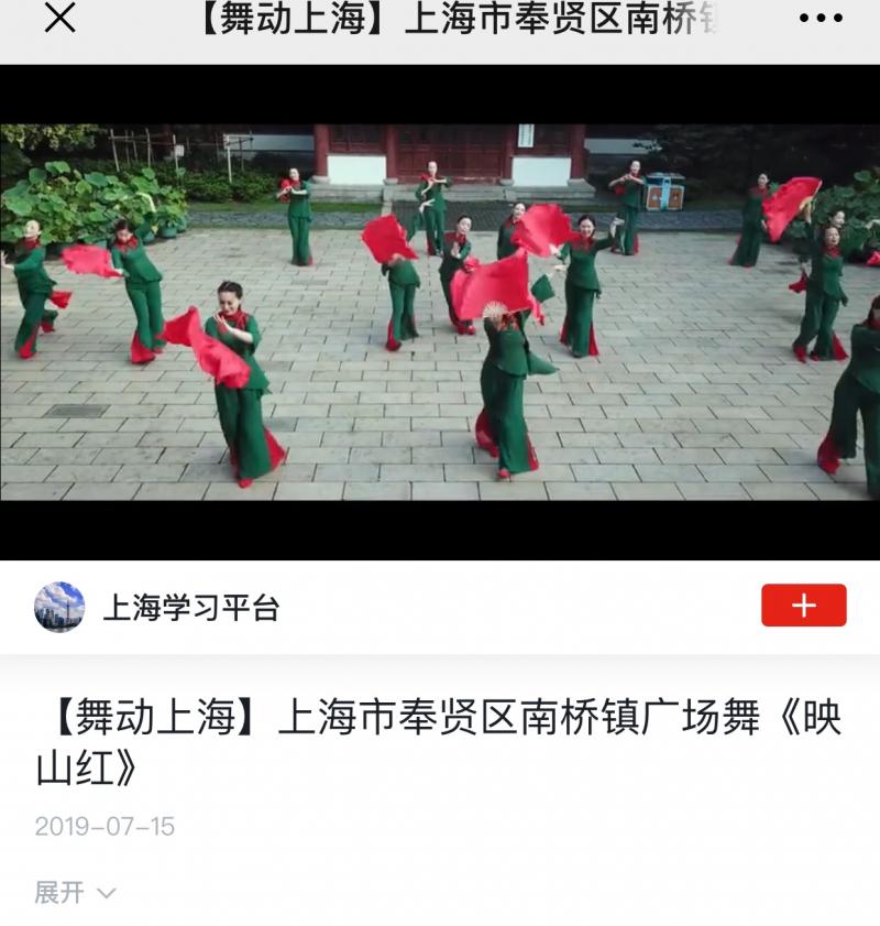 上海市社区<a href=https://www.nfty.com.cn target=_blank class=infotextkey>健身</a>俱乐部