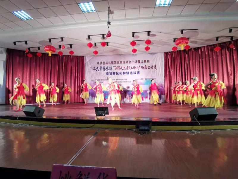 上海市社区<a href=https://www.nfty.com.cn target=_blank class=infotextkey>健身</a>俱乐部