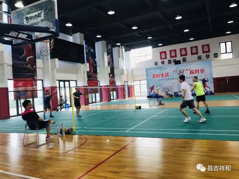 上海市社区<a href=https://www.nfty.com.cn target=_blank class=infotextkey>健身</a>俱乐部