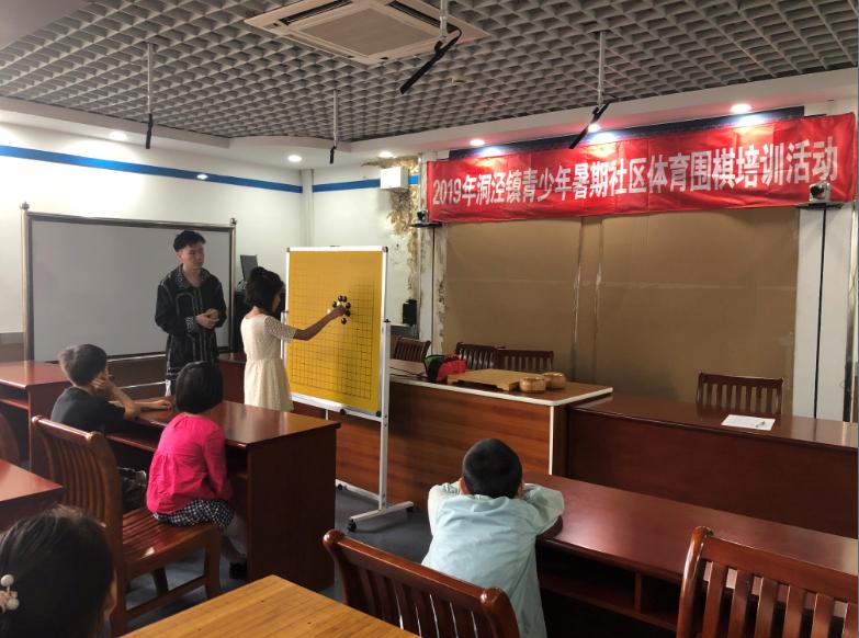 上海市社区<a href=https://www.nfty.com.cn target=_blank class=infotextkey>健身</a>俱乐部