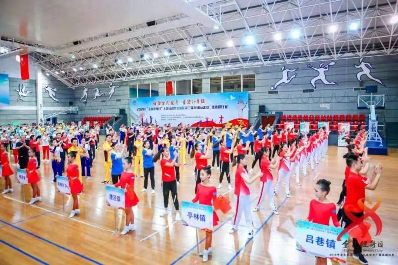 上海市社区<a href=https://www.nfty.com.cn target=_blank class=infotextkey>健身</a>俱乐部 上海市社区<a href=https://www.nfty.com.cn target=_blank class=infotextkey>健身</a>俱乐部