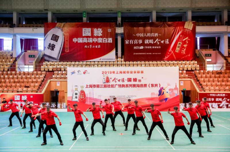 上海市社区<a href=https://www.nfty.com.cn target=_blank class=infotextkey>健身</a>俱乐部