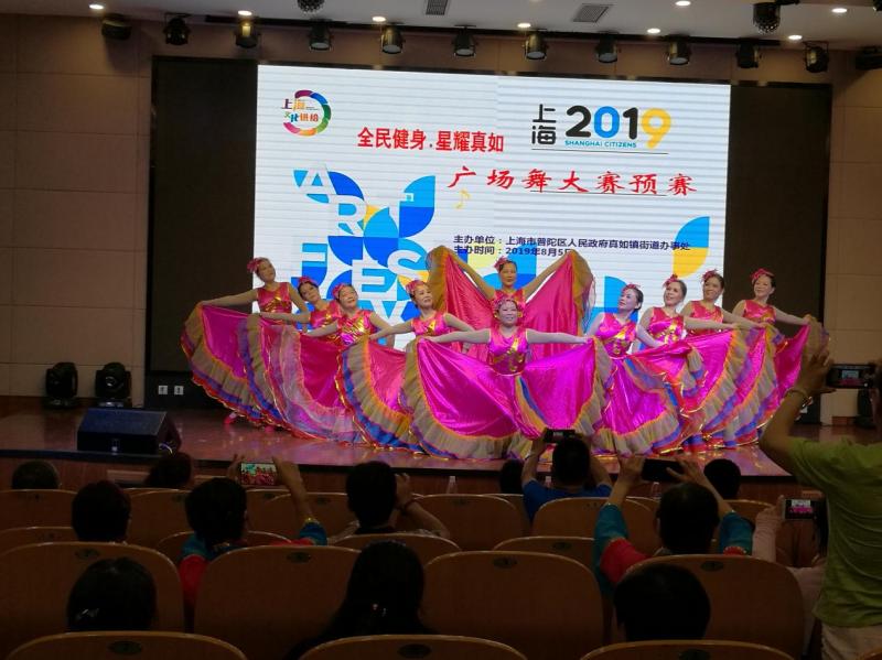 上海市社区<a href=https://www.nfty.com.cn target=_blank class=infotextkey>健身</a>俱乐部
