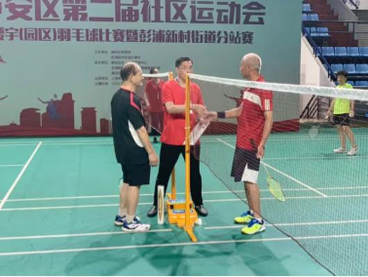 上海市社区<a href=https://www.nfty.com.cn target=_blank class=infotextkey>健身</a>俱乐部 上海市社区<a href=https://www.nfty.com.cn target=_blank class=infotextkey>健身</a>俱乐部
