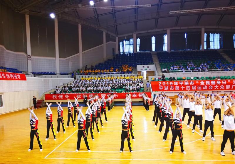 上海市社区<a href=https://www.nfty.com.cn target=_blank class=infotextkey>健身</a>俱乐部 上海市社区<a href=https://www.nfty.com.cn target=_blank class=infotextkey>健身</a>俱乐部