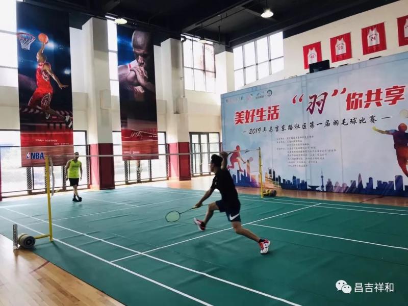 上海市社区<a href=https://www.nfty.com.cn target=_blank class=infotextkey>健身</a>俱乐部