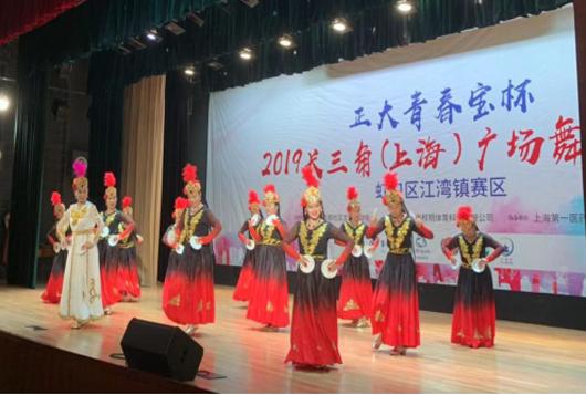 上海市社区<a href=https://www.nfty.com.cn target=_blank class=infotextkey>健身</a>俱乐部