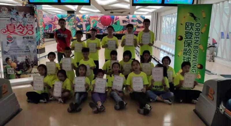 上海市社区<a href=https://www.nfty.com.cn target=_blank class=infotextkey>健身</a>俱乐部