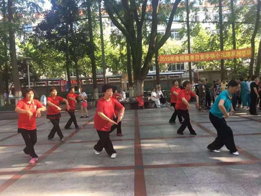 上海市社区<a href=https://www.nfty.com.cn target=_blank class=infotextkey>健身</a>俱乐部 上海市社区<a href=https://www.nfty.com.cn target=_blank class=infotextkey>健身</a>俱乐部