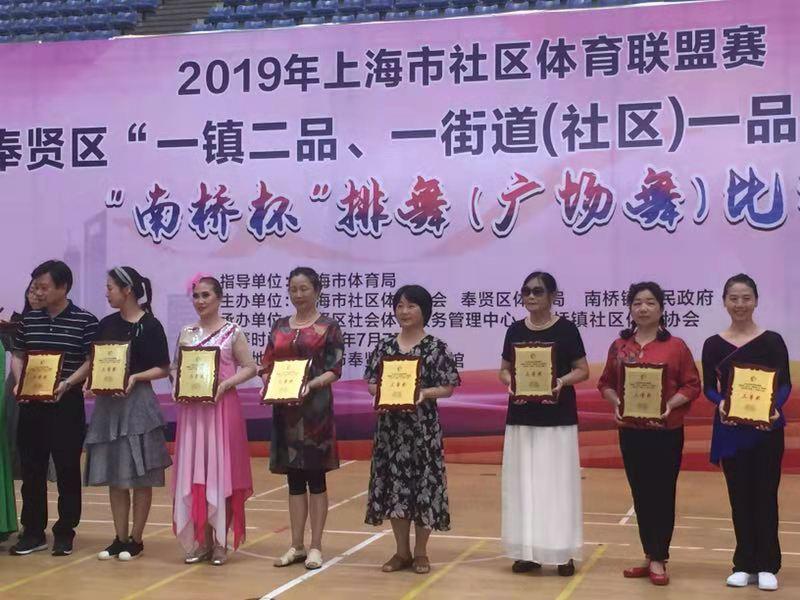 上海市社区<a href=https://www.nfty.com.cn target=_blank class=infotextkey>健身</a>俱乐部