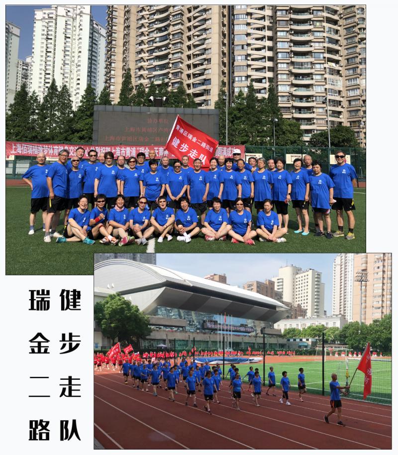 上海市社区<a href=https://www.nfty.com.cn target=_blank class=infotextkey>健身</a>俱乐部