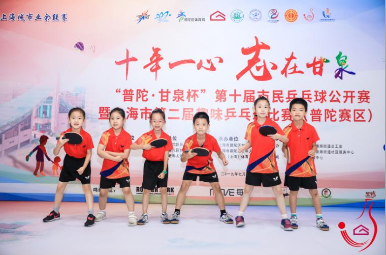 上海市社区<a href=https://www.nfty.com.cn target=_blank class=infotextkey>健身</a>俱乐部 上海市社区<a href=https://www.nfty.com.cn target=_blank class=infotextkey>健身</a>俱乐部