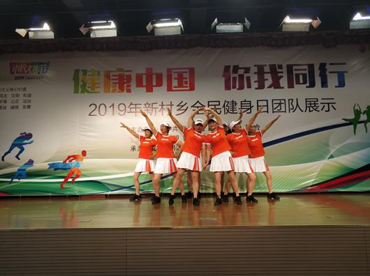 上海市社区<a href=https://www.nfty.com.cn target=_blank class=infotextkey>健身</a>俱乐部 上海市社区<a href=https://www.nfty.com.cn target=_blank class=infotextkey>健身</a>俱乐部