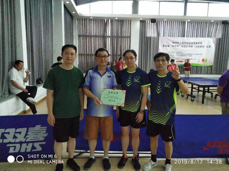 上海市社区<a href=https://www.nfty.com.cn target=_blank class=infotextkey>健身</a>俱乐部 上海市社区<a href=https://www.nfty.com.cn target=_blank class=infotextkey>健身</a>俱乐部