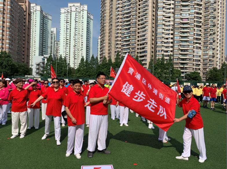 上海市社区<a href=https://www.nfty.com.cn target=_blank class=infotextkey>健身</a>俱乐部