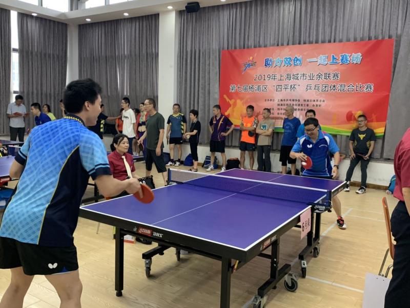 上海市社区<a href=https://www.nfty.com.cn target=_blank class=infotextkey>健身</a>俱乐部