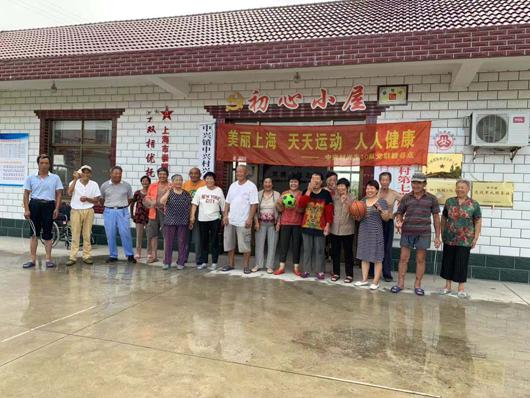 上海市社区<a href=https://www.nfty.com.cn target=_blank class=infotextkey>健身</a>俱乐部