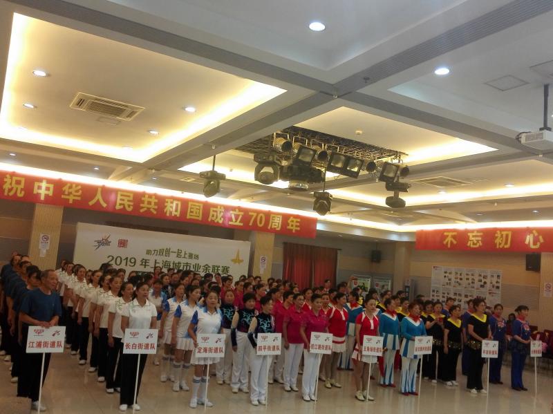 上海市社区<a href=https://www.nfty.com.cn target=_blank class=infotextkey>健身</a>俱乐部