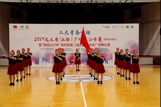 上海市社区<a href=https://www.nfty.com.cn target=_blank class=infotextkey>健身</a>俱乐部