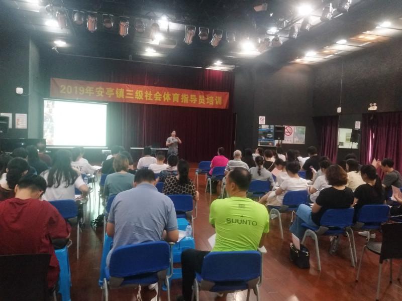 上海市社区<a href=https://www.nfty.com.cn target=_blank class=infotextkey>健身</a>俱乐部 上海市社区<a href=https://www.nfty.com.cn target=_blank class=infotextkey>健身</a>俱乐部