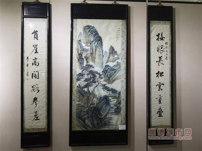 顺德体育设施 顺德体育设施