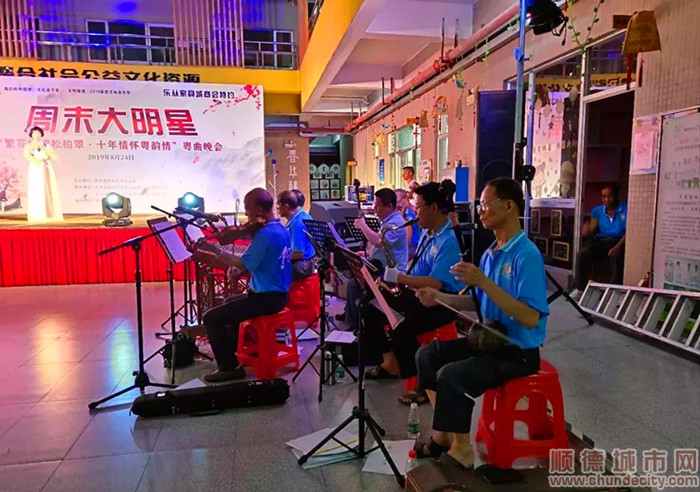 顺德体育设施 顺德体育设施