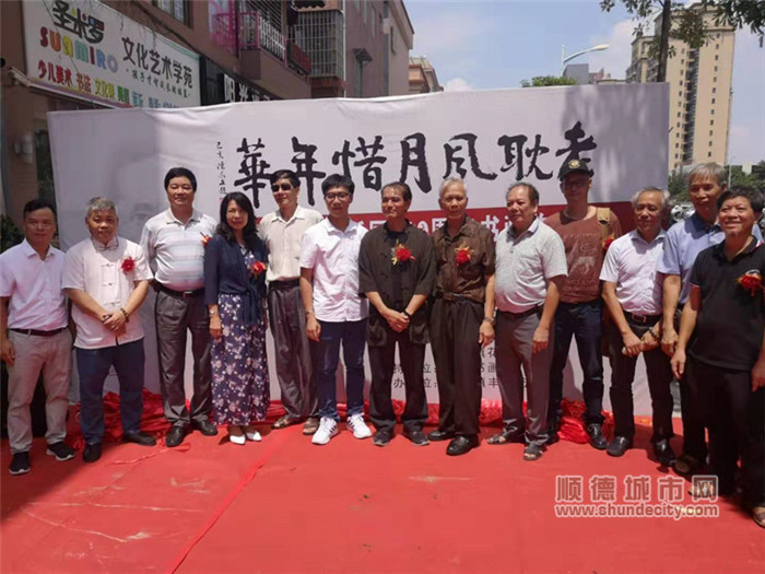 顺德体育设施 顺德体育设施