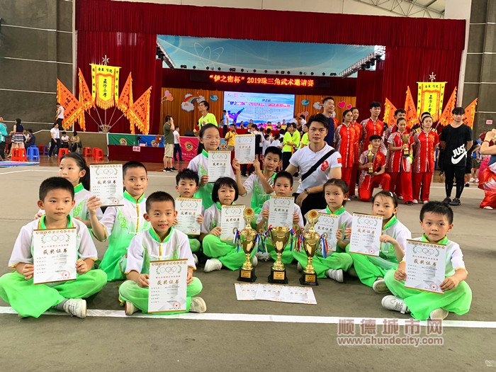 顺德体育设施 顺德体育设施