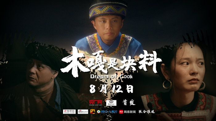 顺德体育设施 顺德体育设施