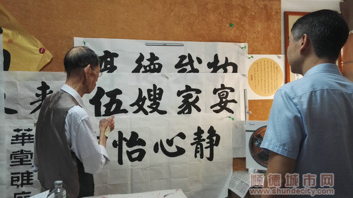 顺德体育设施 顺德体育设施